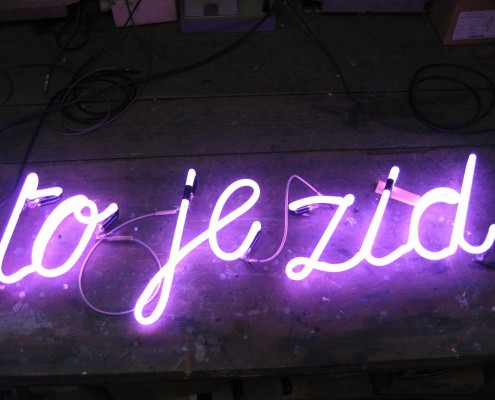 Fabiola Faidiga, Oltrezid - 2011